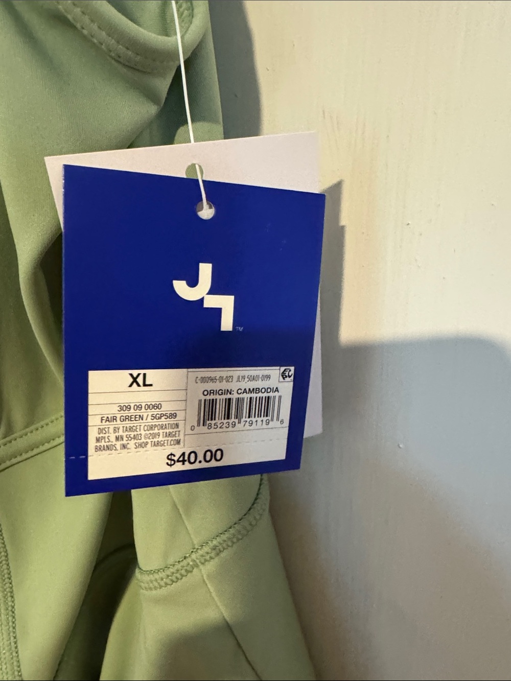 Joy lab fair green skort dress - Picture 4 of 8